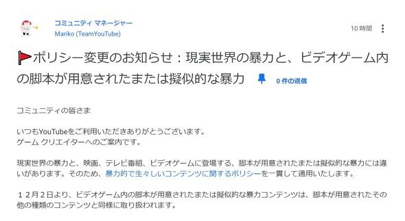  youtube