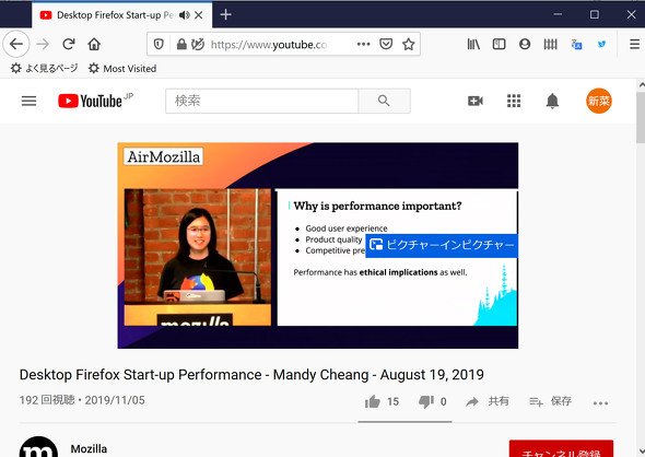  firefox 1