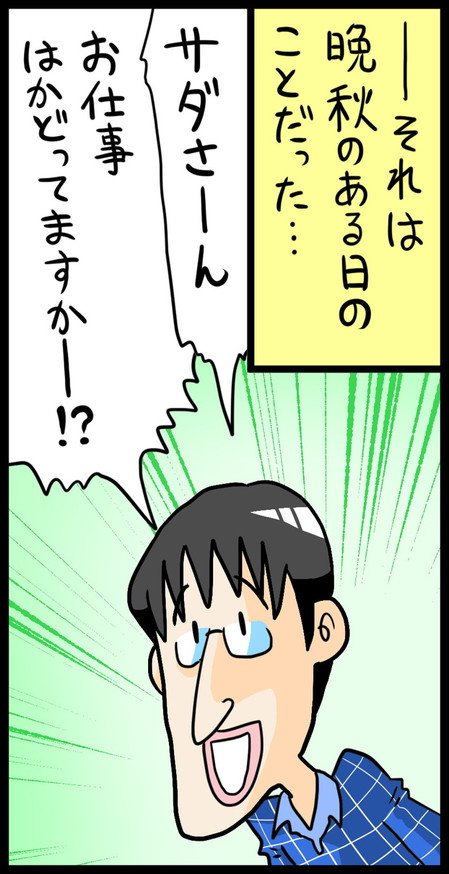 漫画1