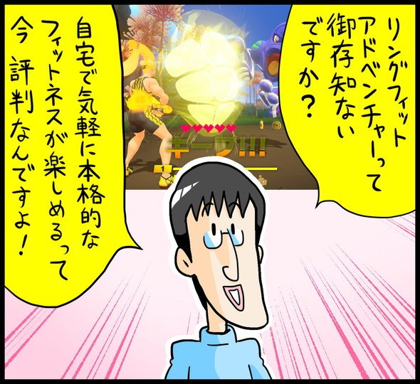 漫画12