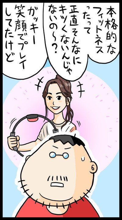 漫画14