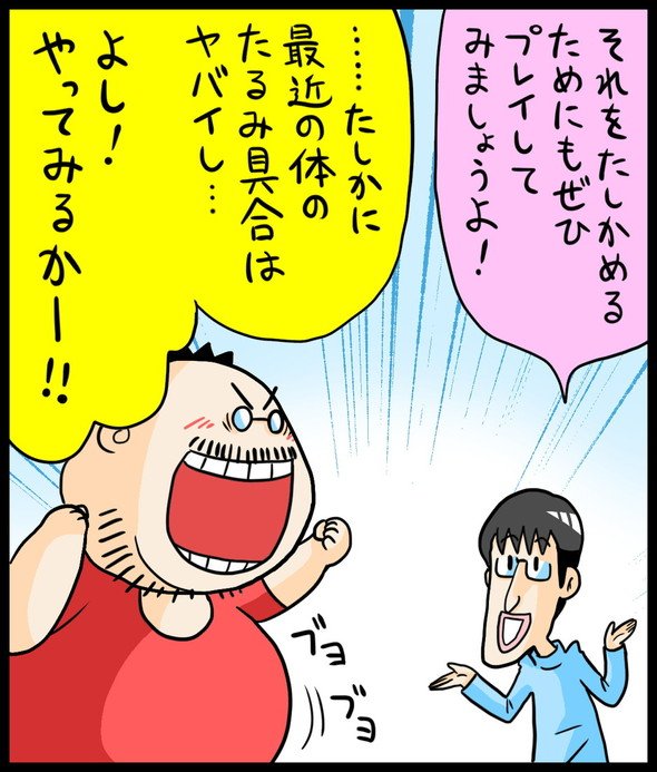 漫画15