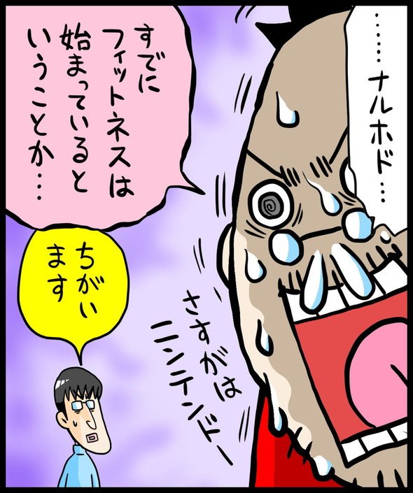 漫画18