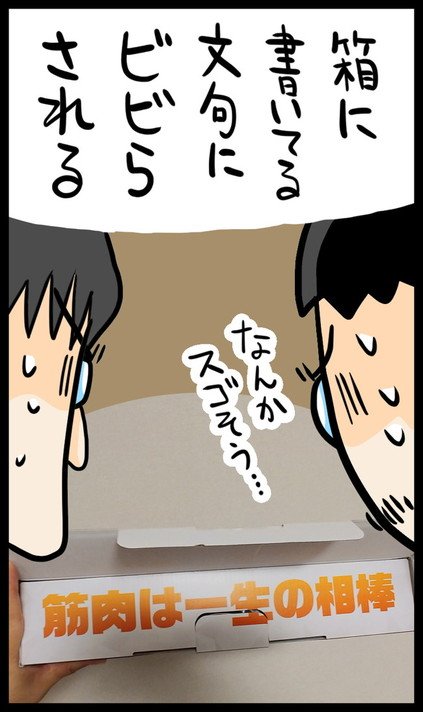 漫画21