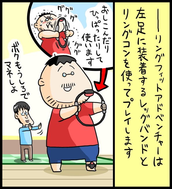 漫画22