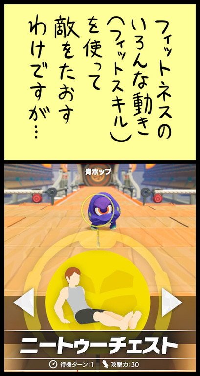 漫画30
