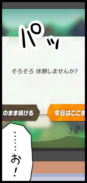 漫画32