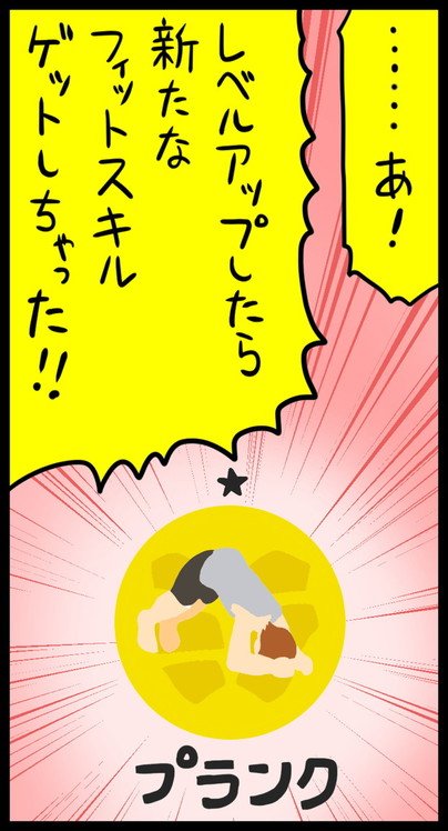 漫画37