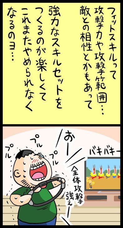 漫画39