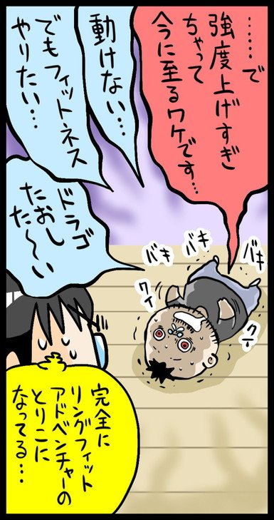 漫画42