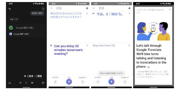  interpreter 2