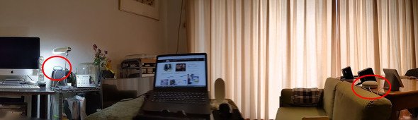  stereo