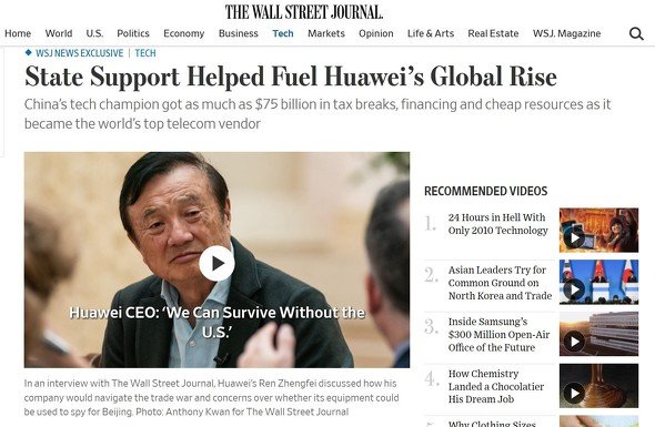 wsj