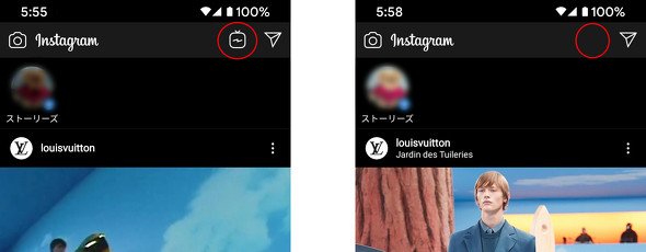  instagram 1