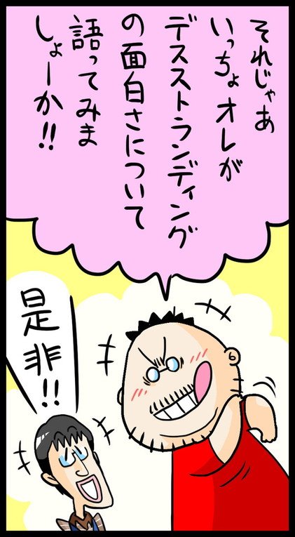 漫画15