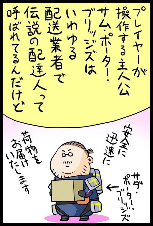 漫画19