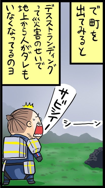 漫画21
