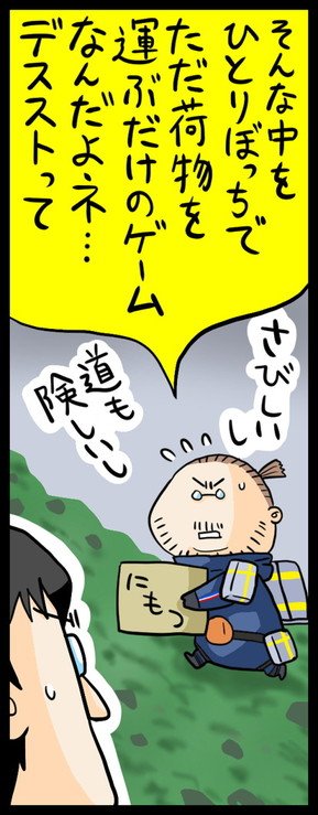 漫画22
