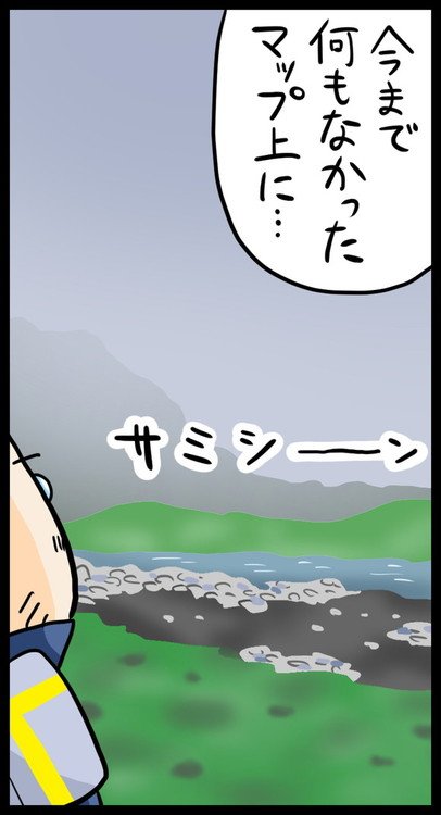 漫画27