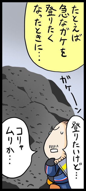漫画30