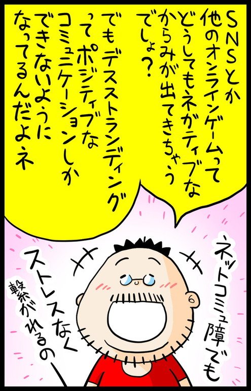 漫画35