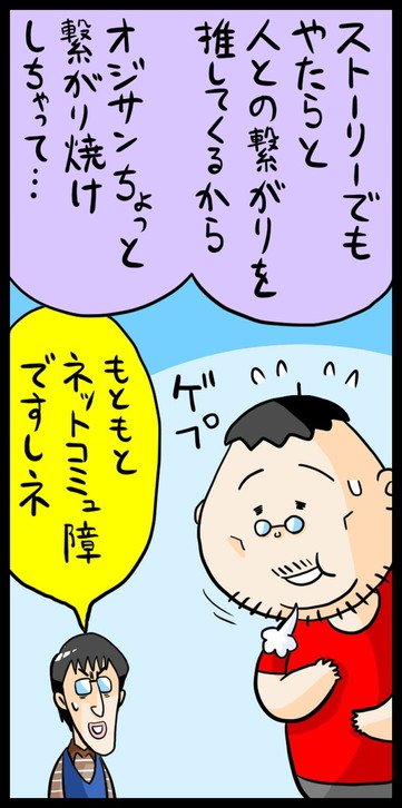 漫画39