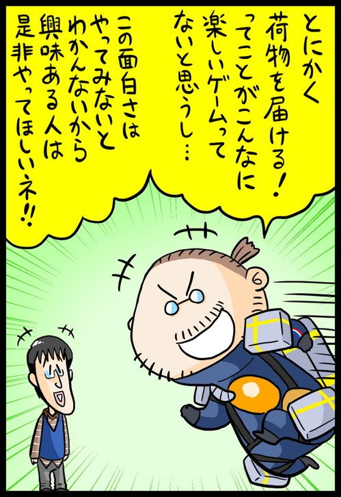漫画41