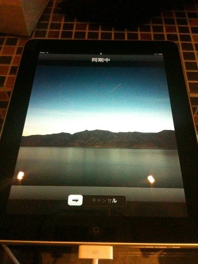 photo