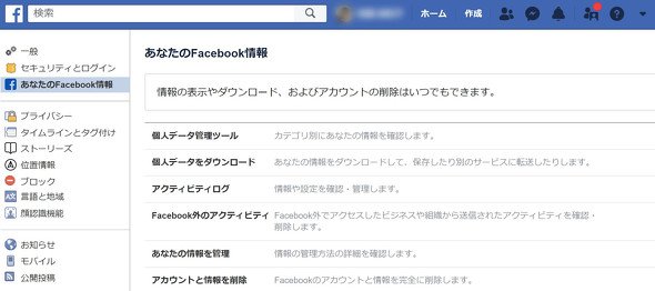  off 1