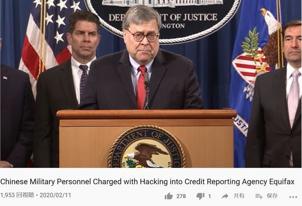  barr