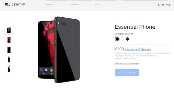  essential