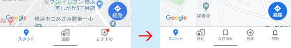  maps 2