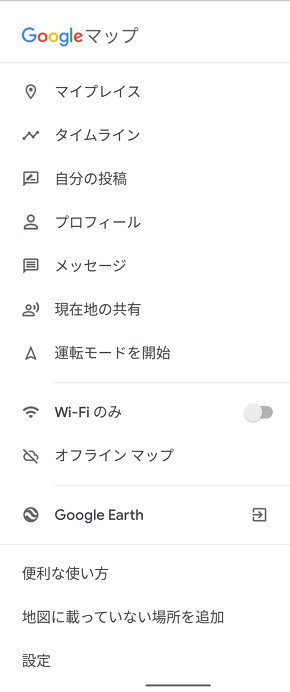  maps 4