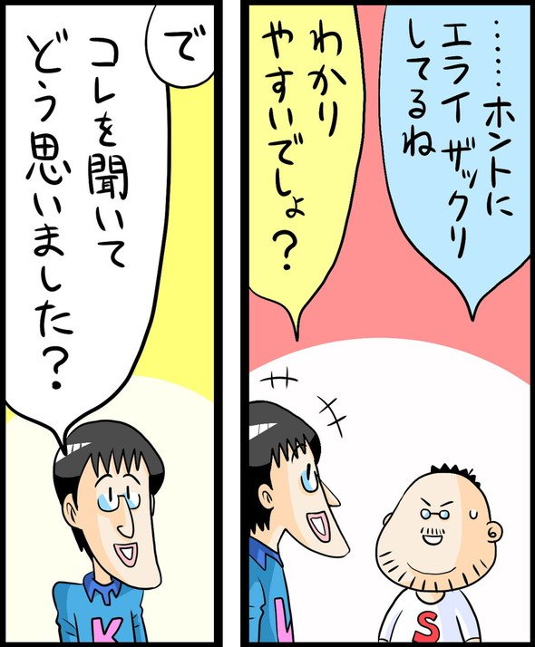 漫画10