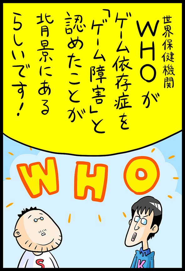 漫画13