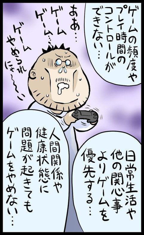 漫画15