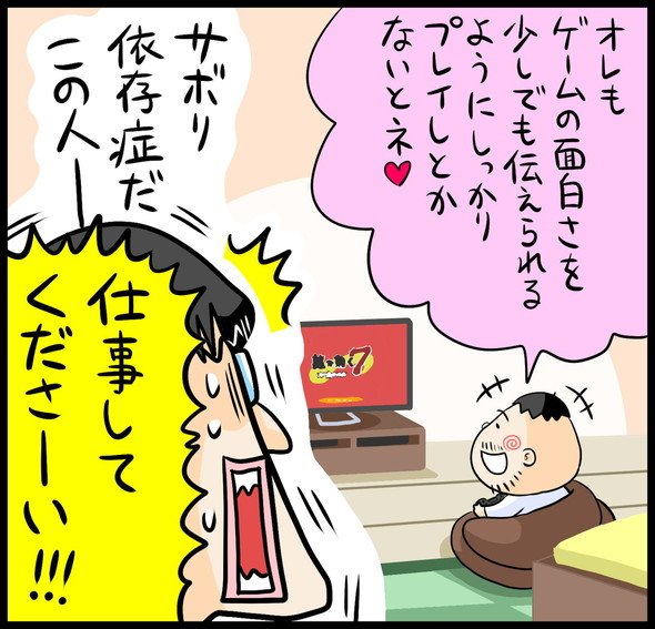漫画39