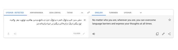  translate
