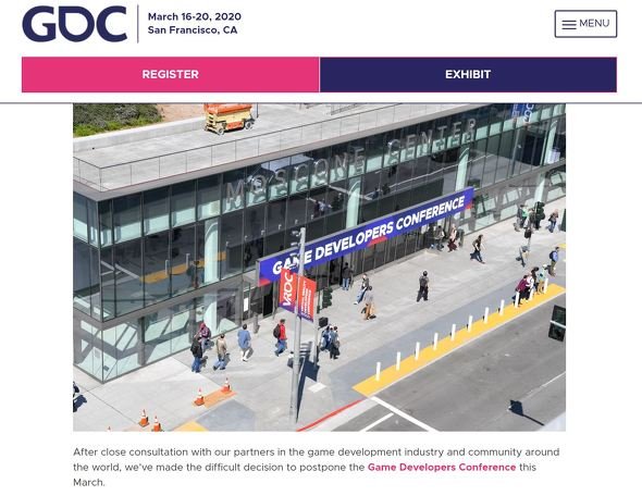  gdc