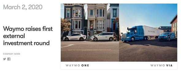  waymo
