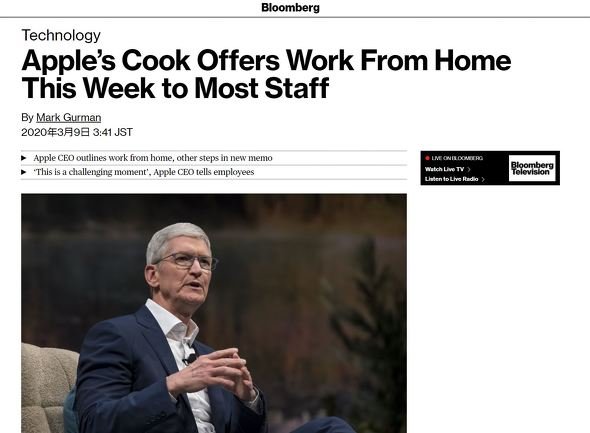  cook