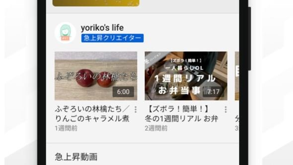  youtube 3