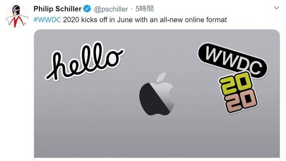  wwdc