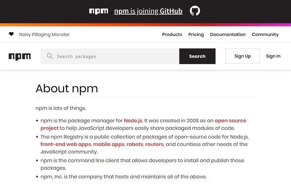 npm