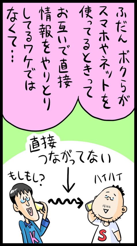 漫画9