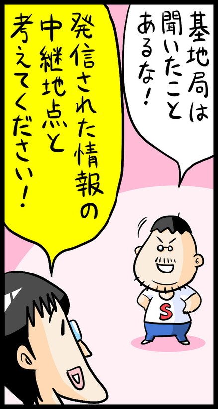 漫画11