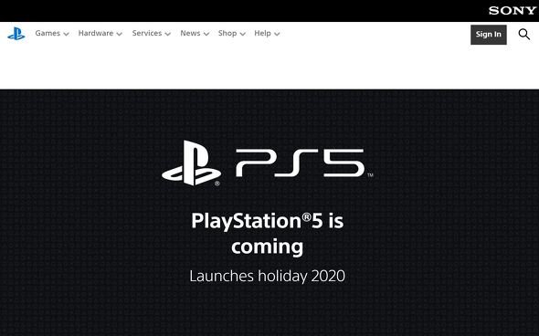  ps5 1