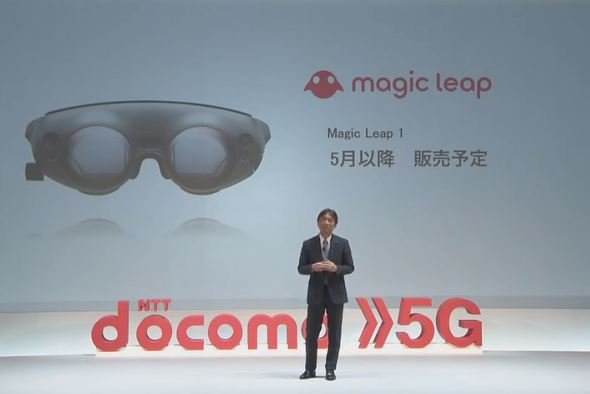  magic 2