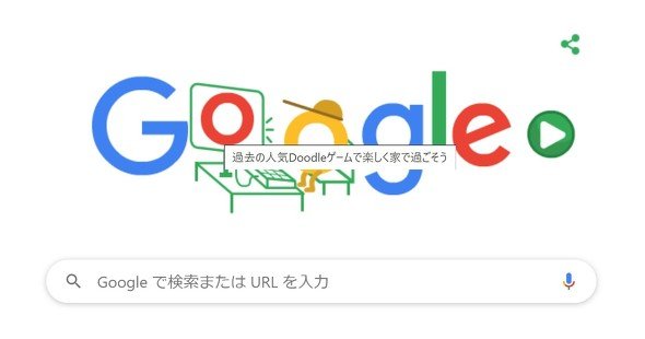  doodle 1