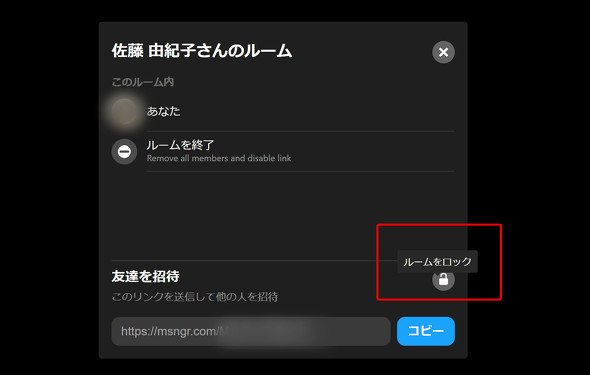  rooms 4